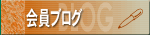 ����u���O