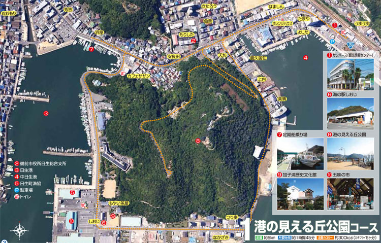 港の見える丘公園コース地図