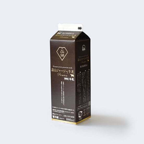 『蒜山ジャージー&reg;牛乳 premium』