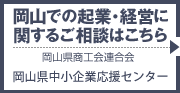���R�����H��A����(���R��������Ɖ����Z���^�[)