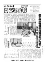 9月号