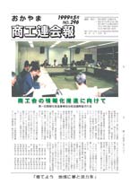 4月号