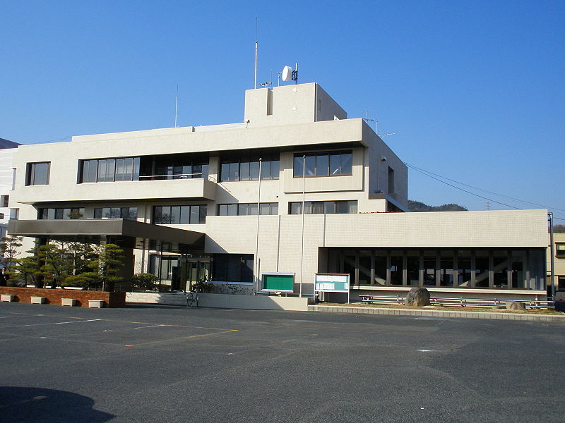 Information