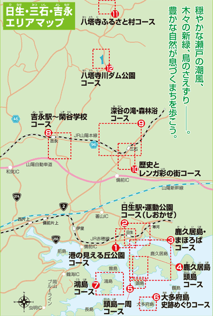 備前東エリア地図