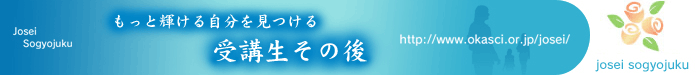 �����ƋP���鎩����������B�����n�Əm�̎�u���̂��̌�