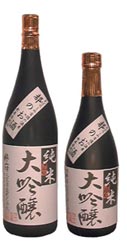 粹府 純米大吟醸
