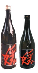 粹府 特別純米酒 媛