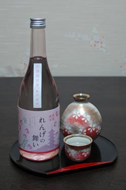 れんげの舞い 吉備路れんげ米100%の特別純米酒