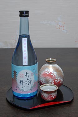 れんげの舞い 吉備路れんげ米100%の特別純米酒