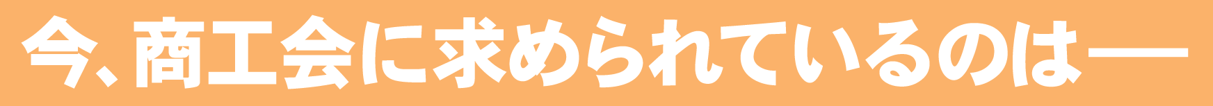 ���A���H�Ǝ҂���芪�����́H