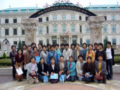 uḦSESlvC@ H20.10.7