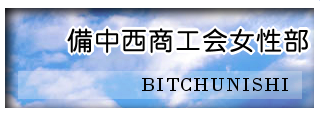 H@