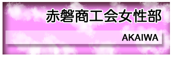 Ԕ֏H@