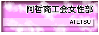 NH@