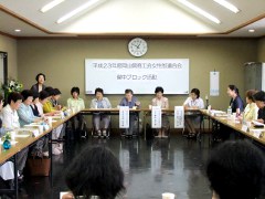 ubN H23.07.01