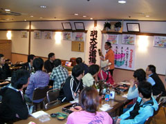 in@C