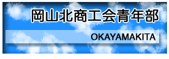 RkH@N