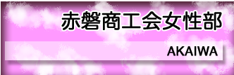 Ԕ֏H@