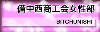 H@