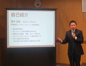 pғ琬Ɓuoc͌㌤Cv